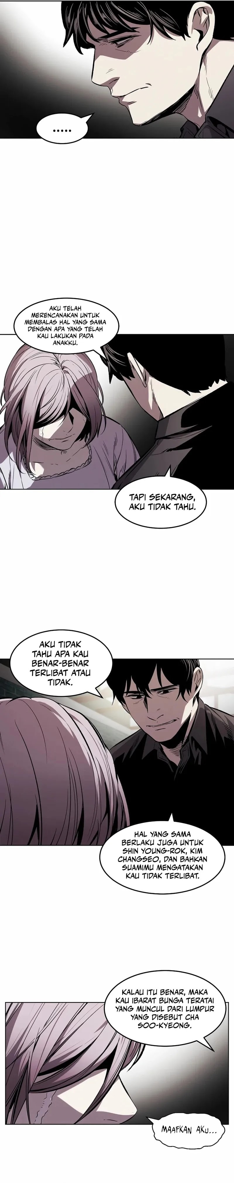The Invincible Man - Chapter 31 - Page 8