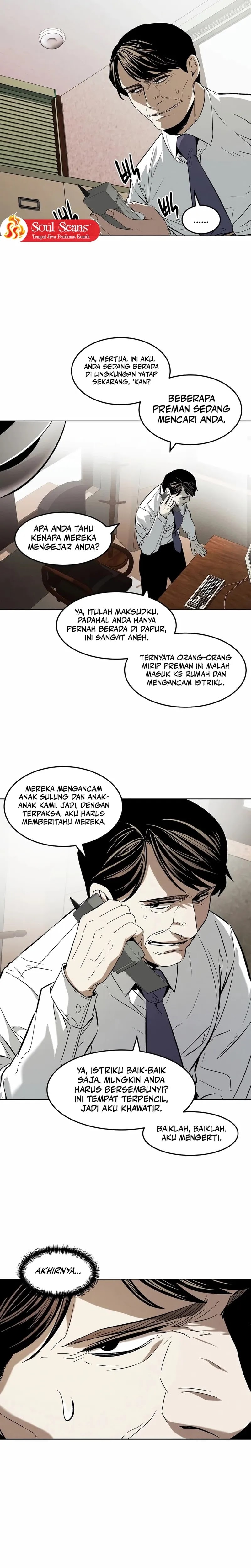The Invincible Man - Chapter 32 - Page 16