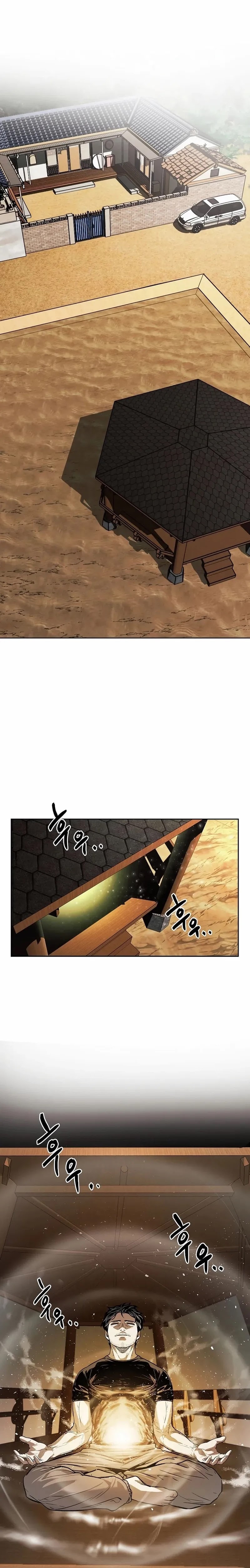 The Invincible Man - Chapter 32 - Page 17