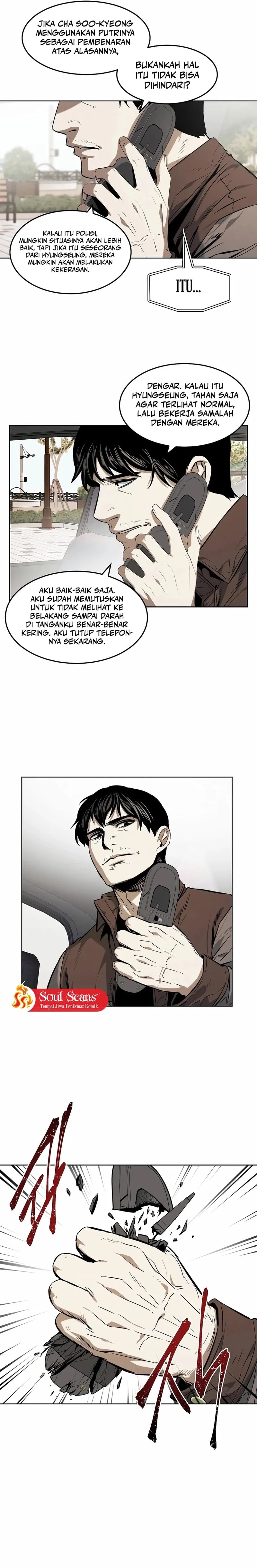The Invincible Man - Chapter 32 - Page 3