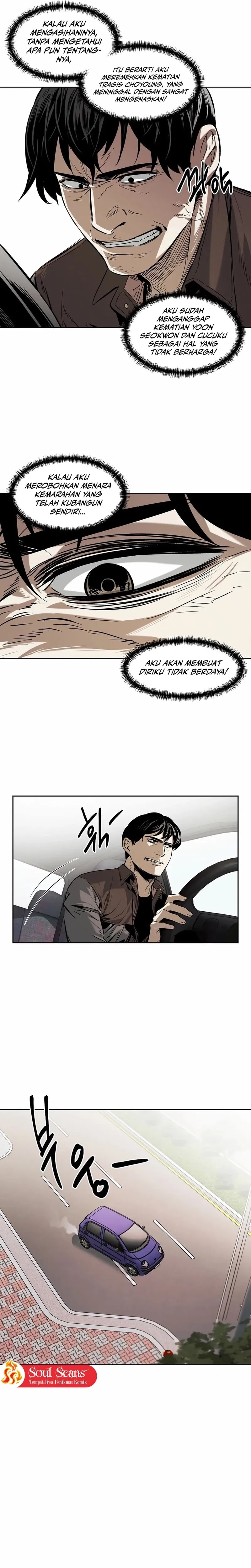 The Invincible Man - Chapter 32 - Page 5