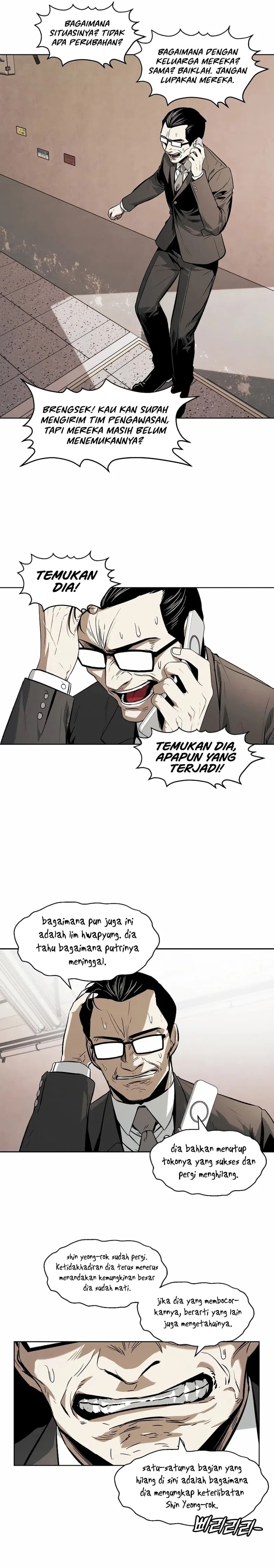 The Invincible Man - Chapter 32 - Page 7