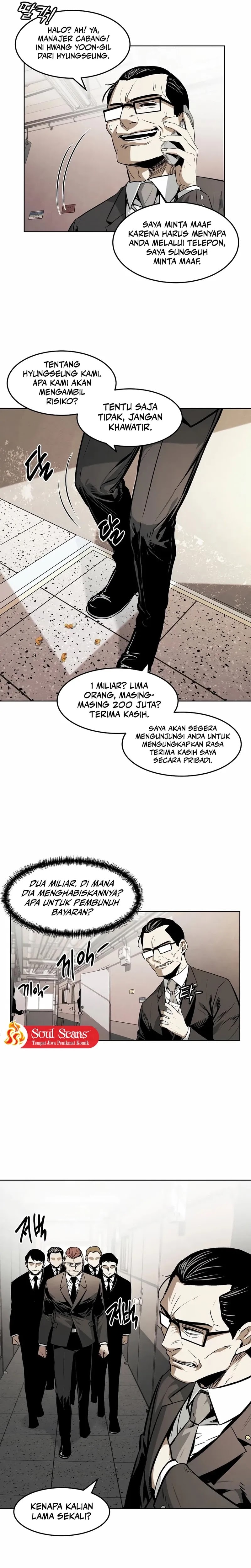 The Invincible Man - Chapter 32 - Page 8