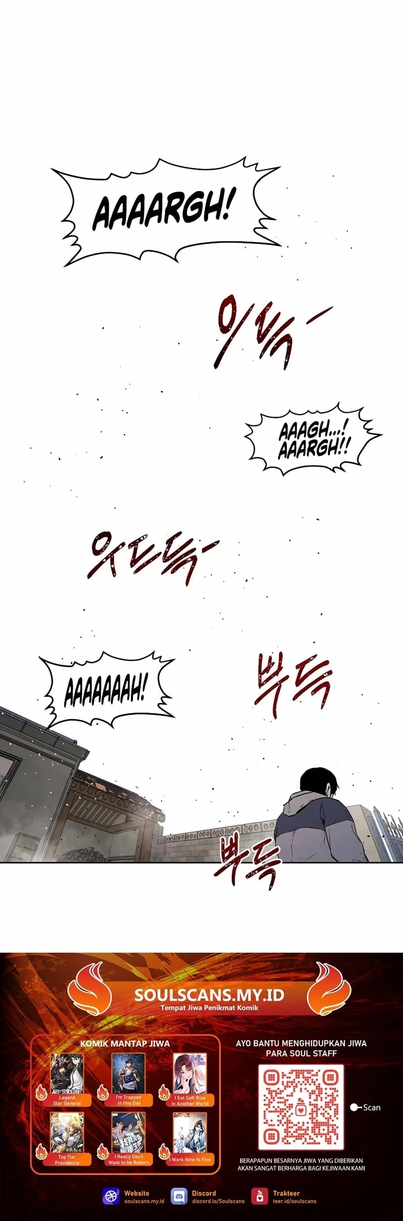 The Invincible Man - Chapter 34 - Page 24