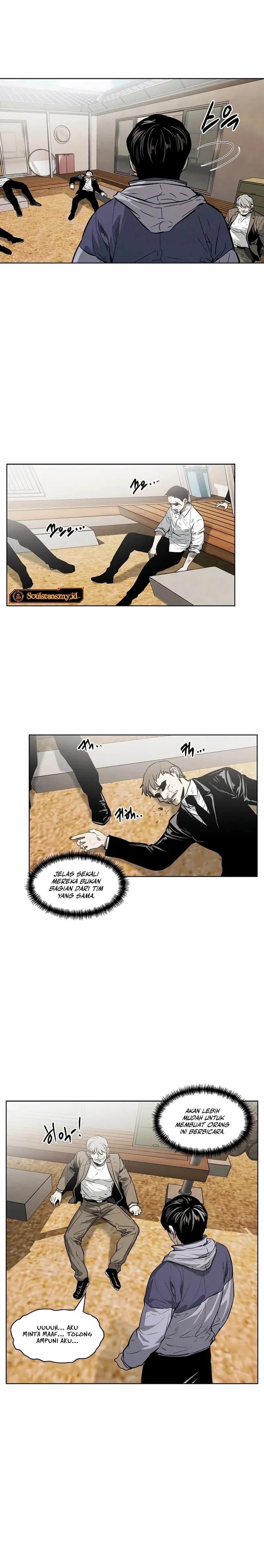 The Invincible Man - Chapter 35 - Page 5