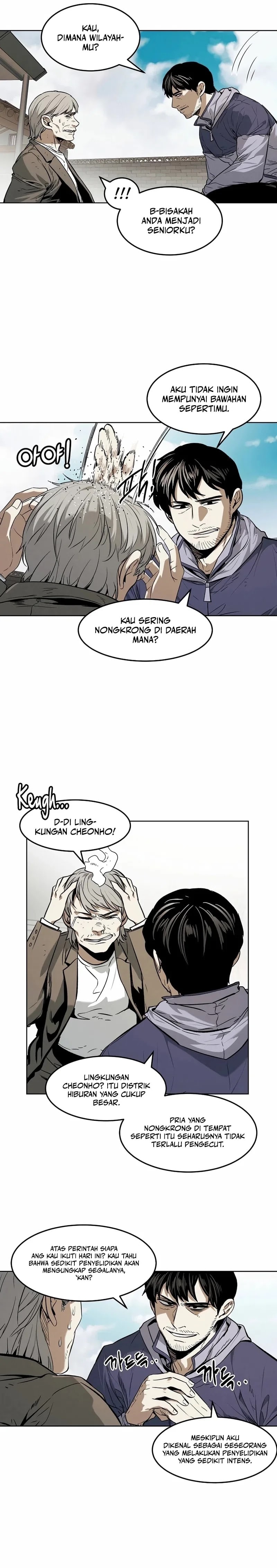 The Invincible Man - Chapter 35 - Page 6