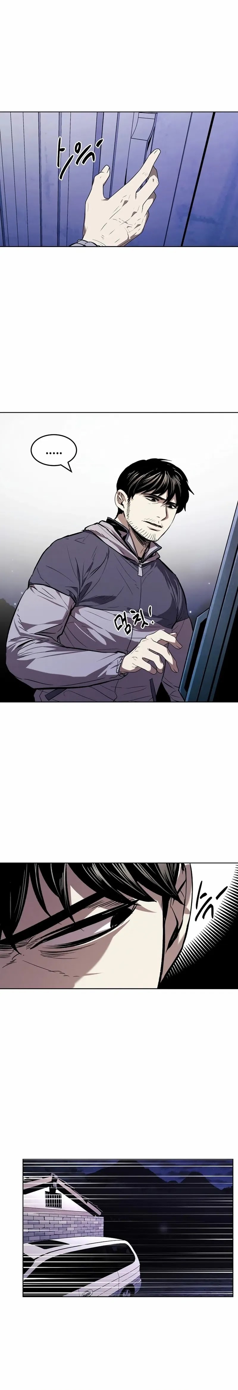 The Invincible Man - Chapter 37 - Page 11