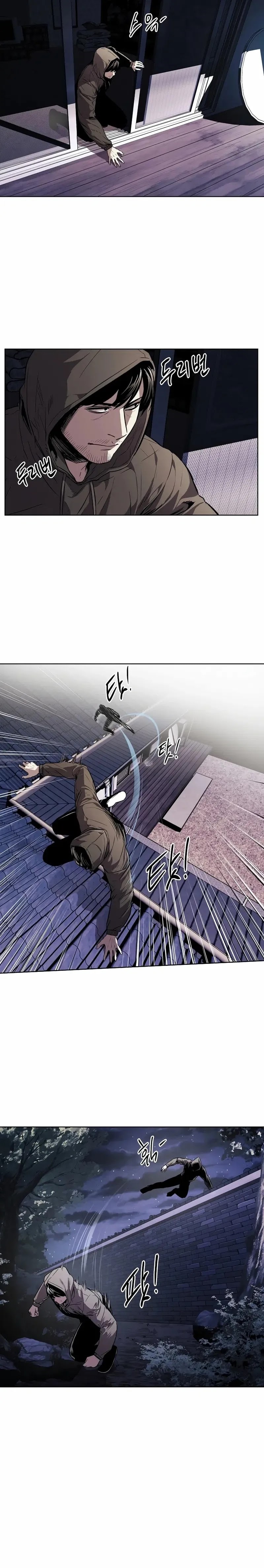 The Invincible Man - Chapter 37 - Page 14