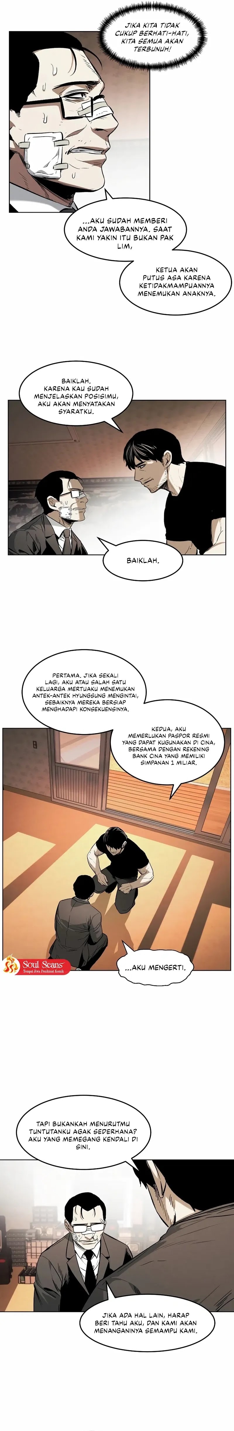 The Invincible Man - Chapter 38 - Page 17