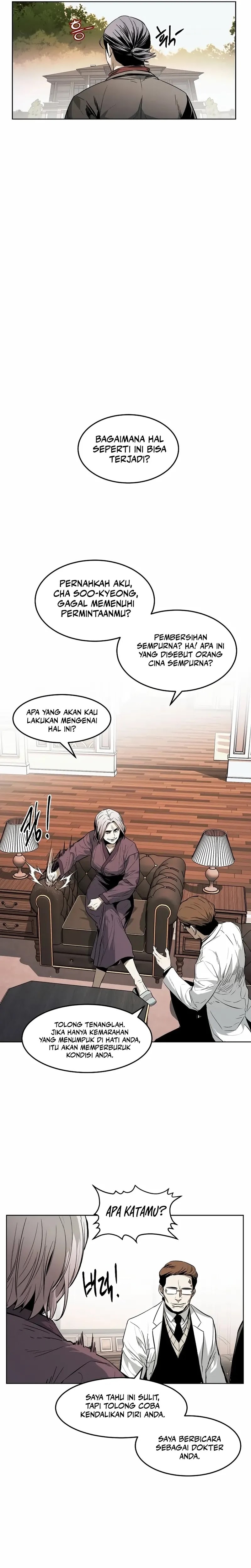 The Invincible Man - Chapter 39 - Page 12