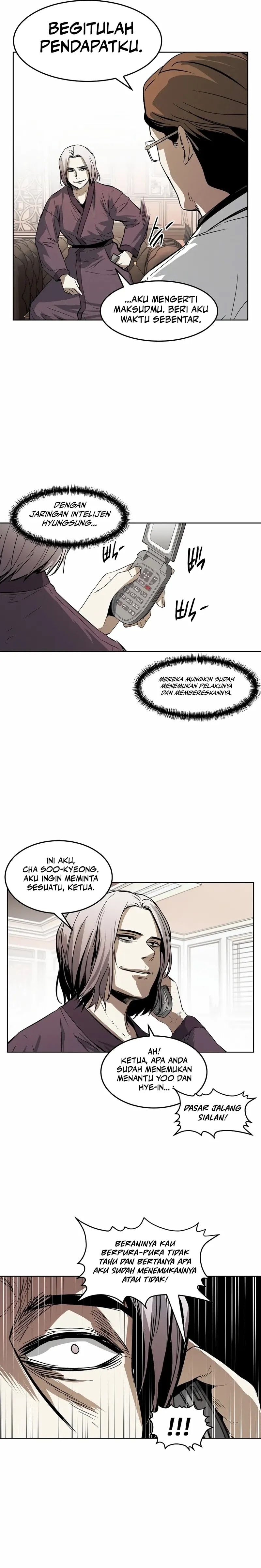 The Invincible Man - Chapter 39 - Page 17