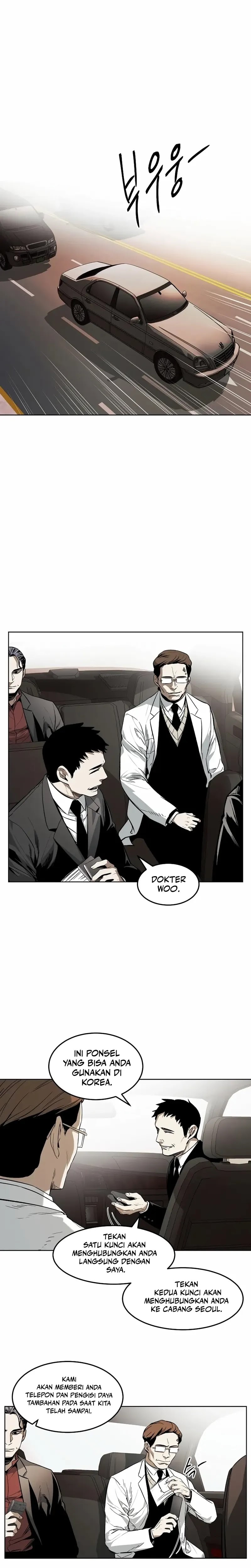 The Invincible Man - Chapter 39 - Page 4