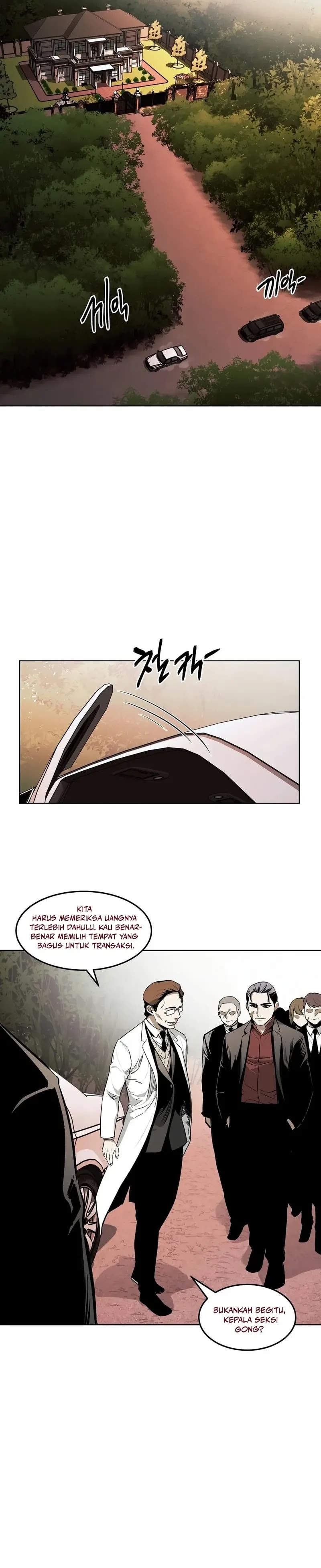 The Invincible Man - Chapter 39 - Page 6