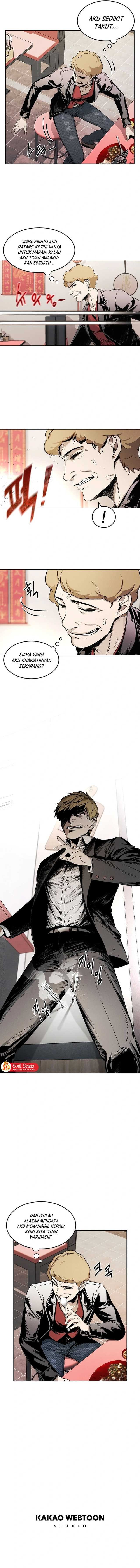 The Invincible Man - Chapter 4 - Page 13