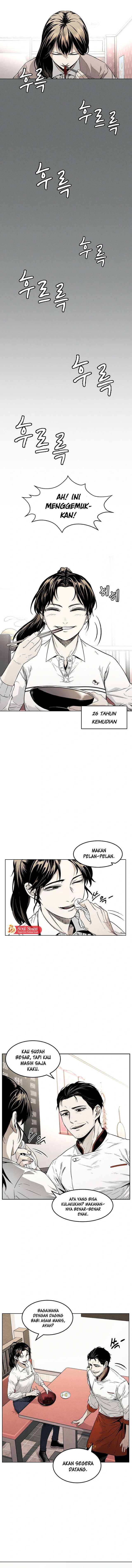 The Invincible Man - Chapter 4 - Page 6