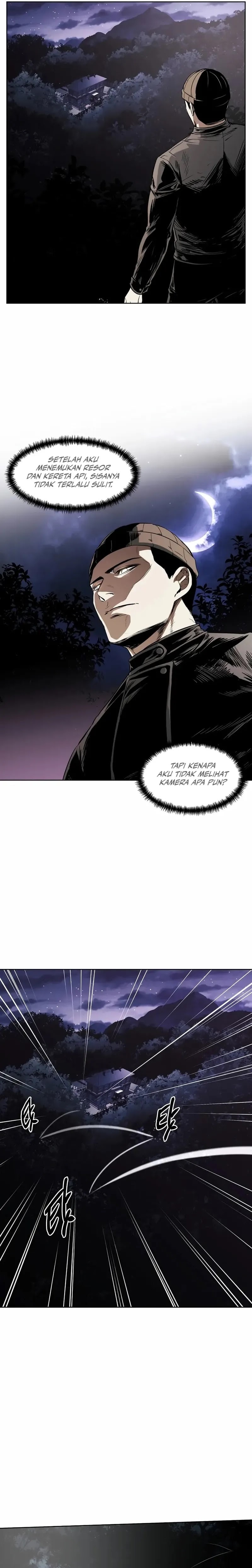 The Invincible Man - Chapter 40 - Page 6