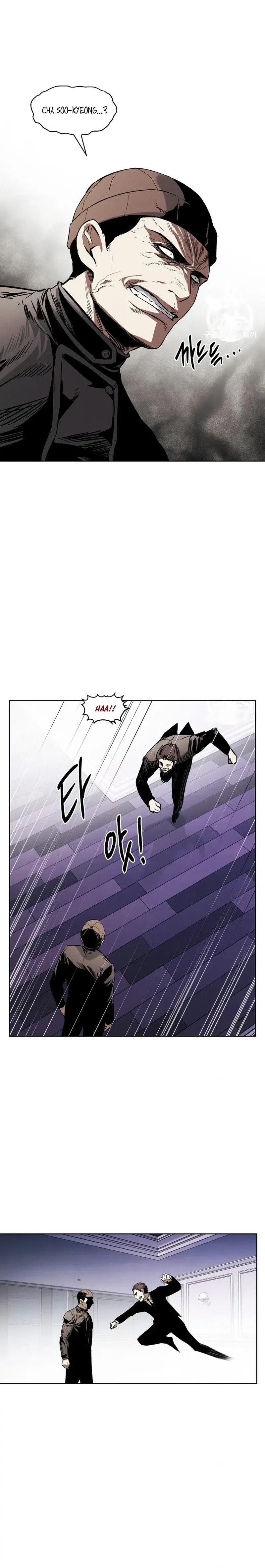 The Invincible Man - Chapter 41 - Page 19