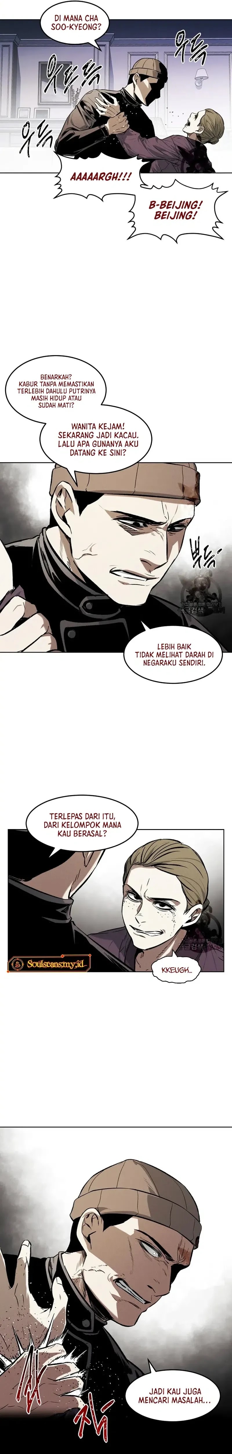 The Invincible Man - Chapter 41 - Page 23