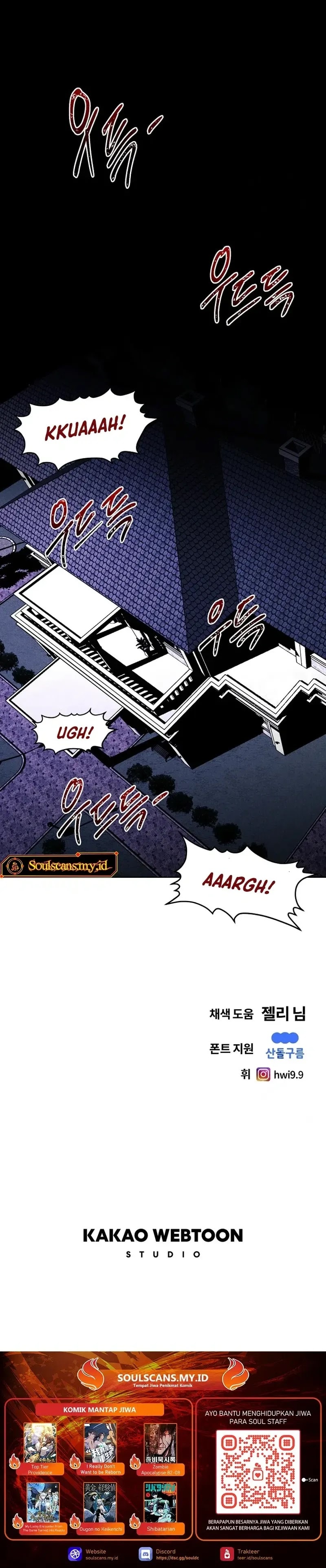 The Invincible Man - Chapter 41 - Page 24