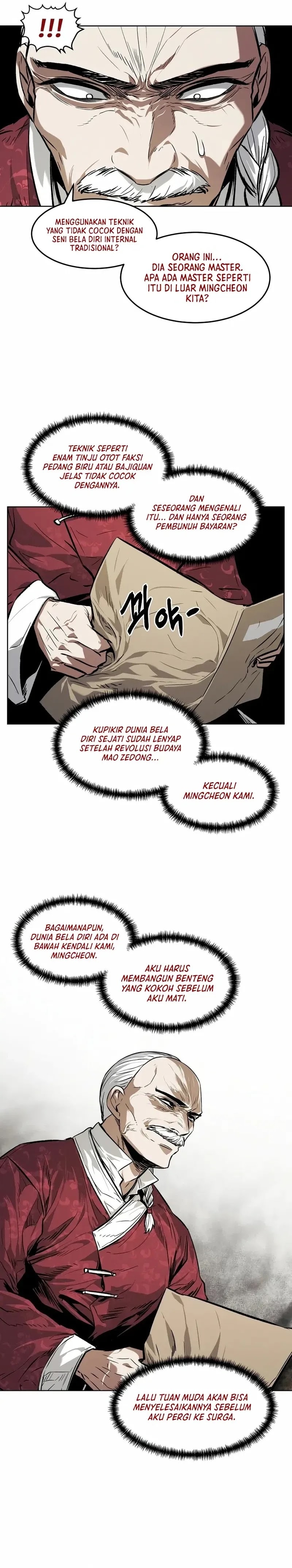 The Invincible Man - Chapter 42 - Page 14