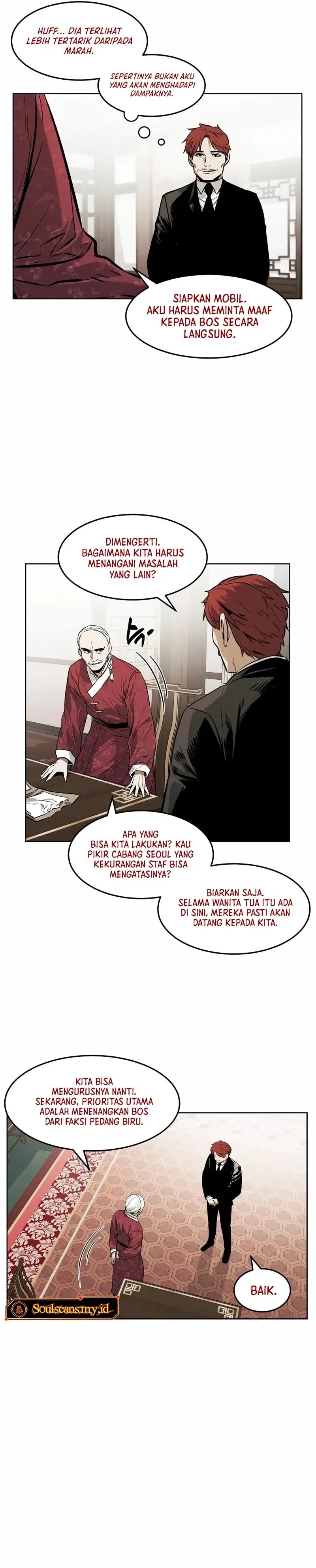 The Invincible Man - Chapter 42 - Page 15