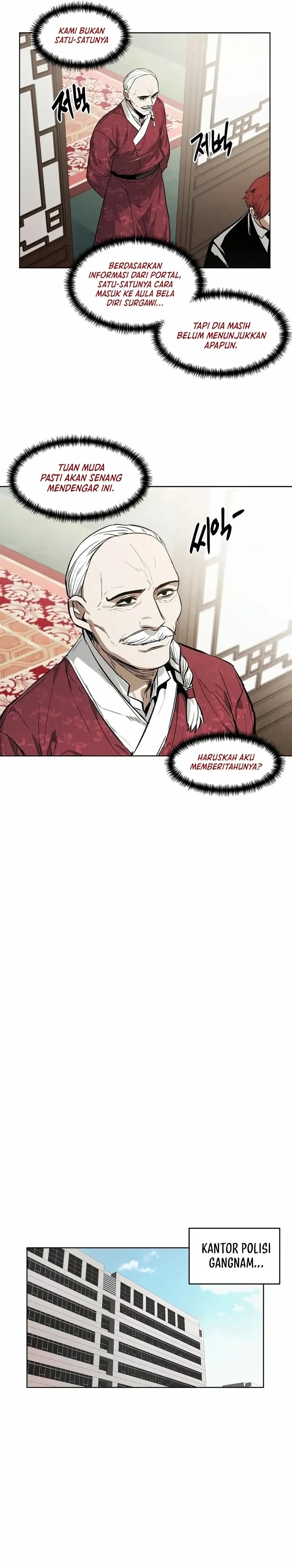 The Invincible Man - Chapter 42 - Page 16