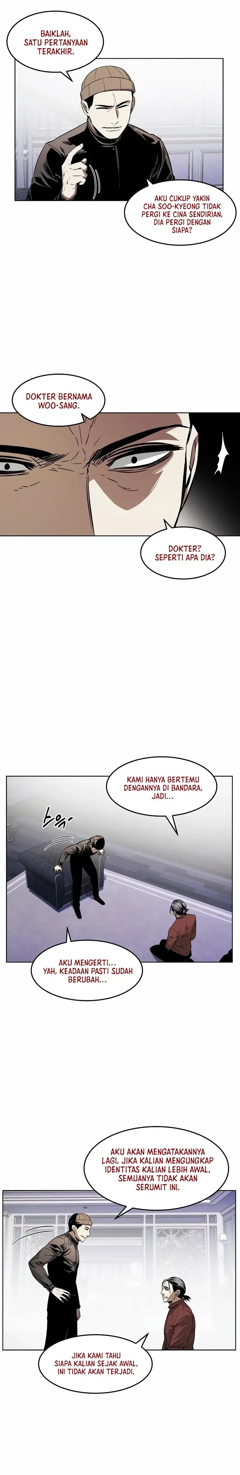 The Invincible Man - Chapter 42 - Page 4