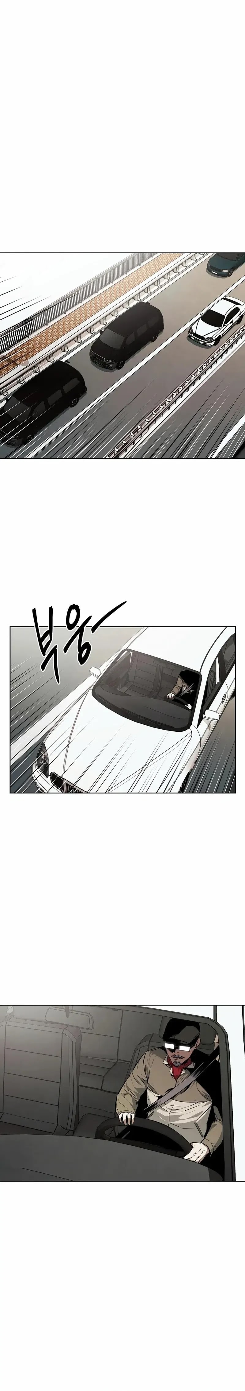 The Invincible Man - Chapter 42 - Page 8