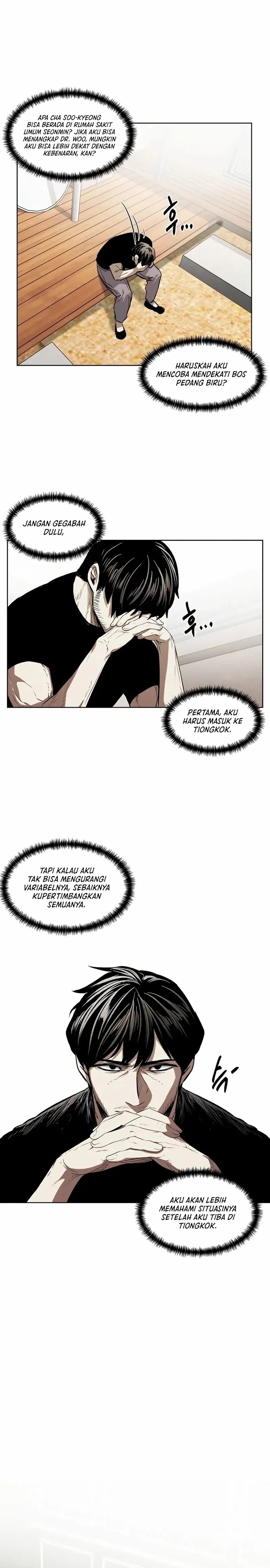 The Invincible Man - Chapter 43 - Page 12