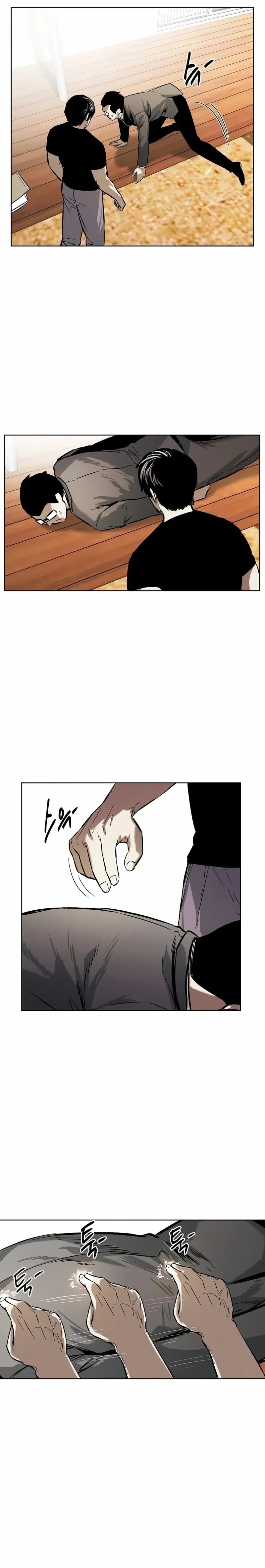 The Invincible Man - Chapter 43 - Page 22