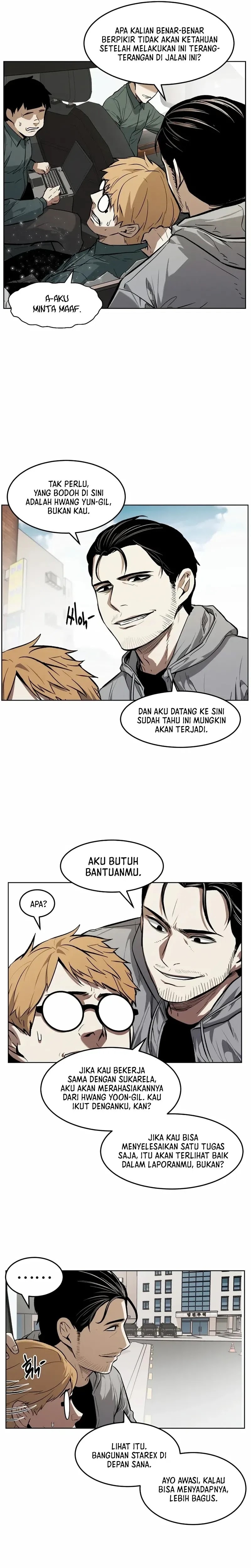 The Invincible Man - Chapter 43 - Page 6