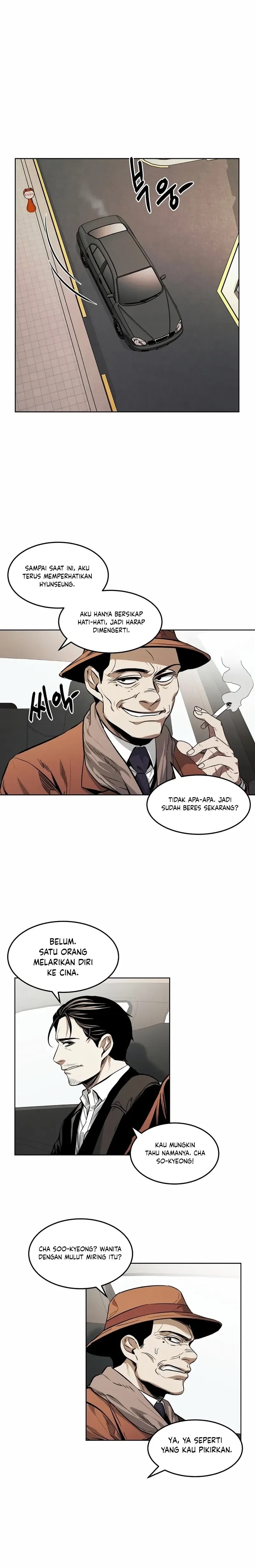 The Invincible Man - Chapter 44 - Page 14