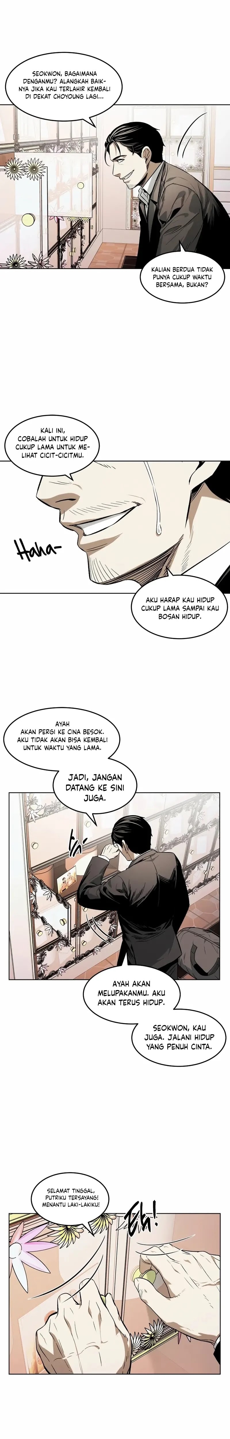 The Invincible Man - Chapter 44 - Page 19