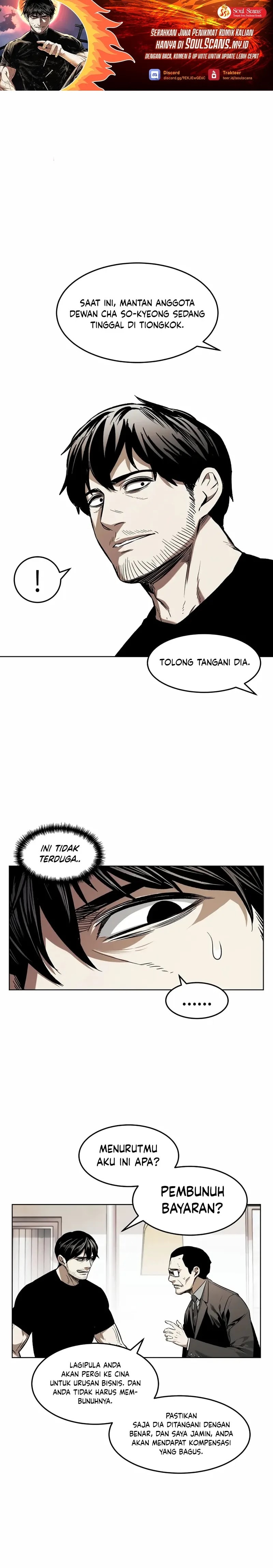 The Invincible Man - Chapter 44 - Page 2