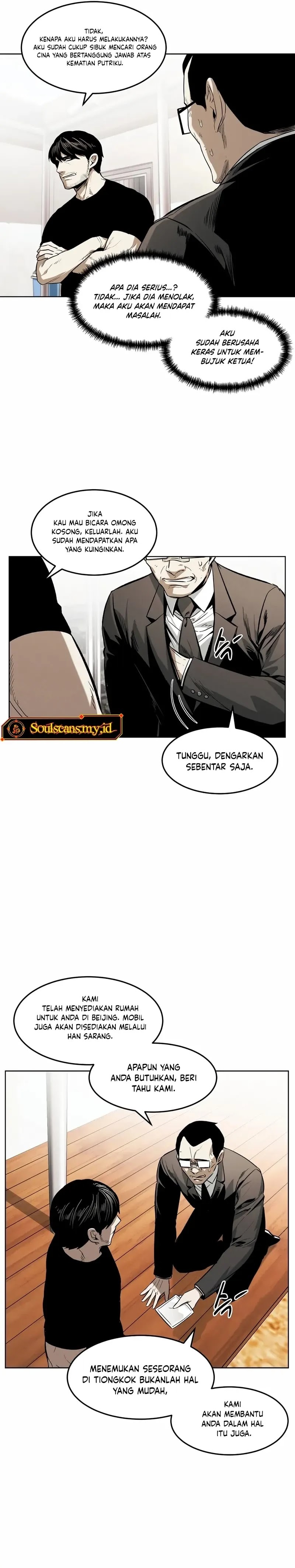 The Invincible Man - Chapter 44 - Page 3