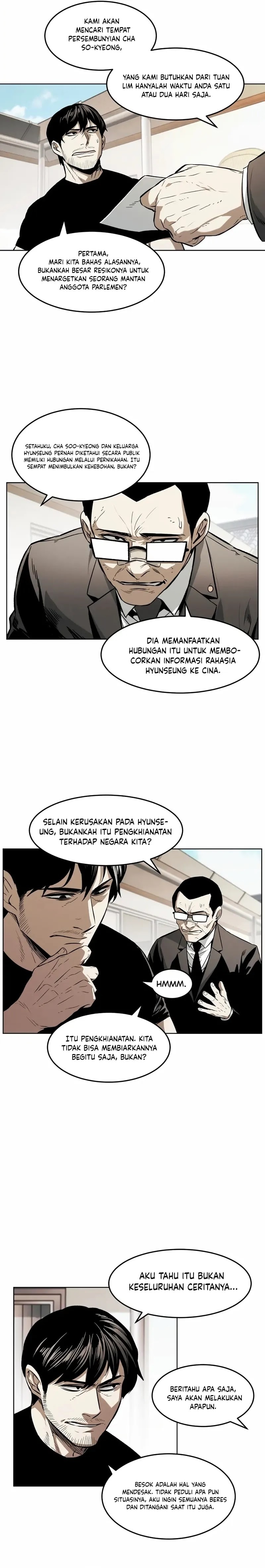 The Invincible Man - Chapter 44 - Page 4
