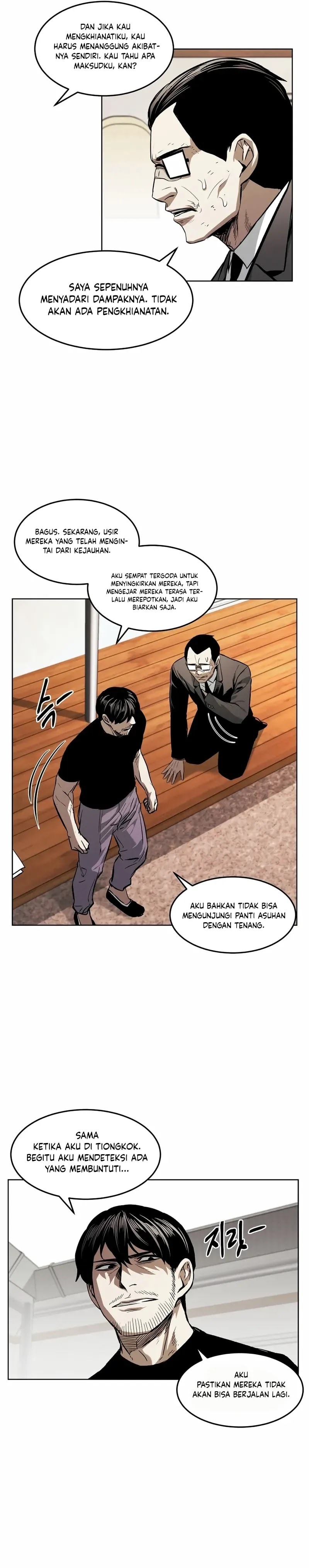 The Invincible Man - Chapter 44 - Page 5