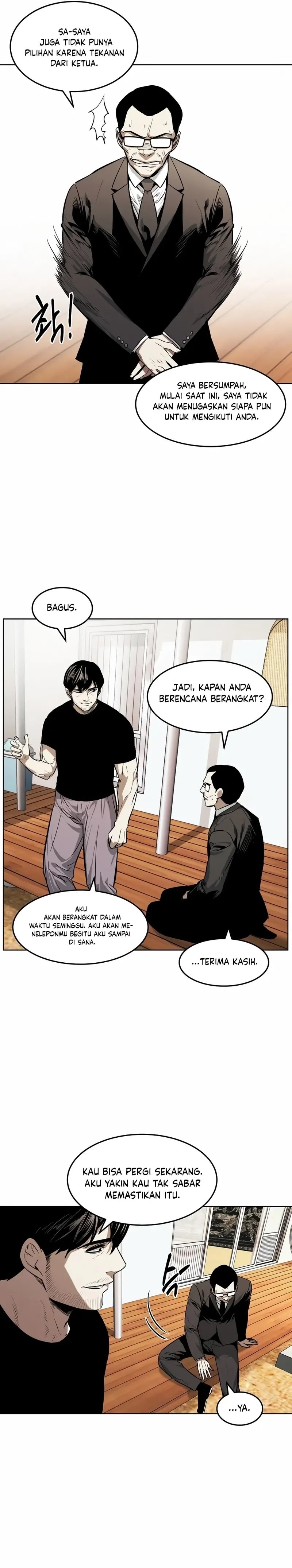 The Invincible Man - Chapter 44 - Page 6