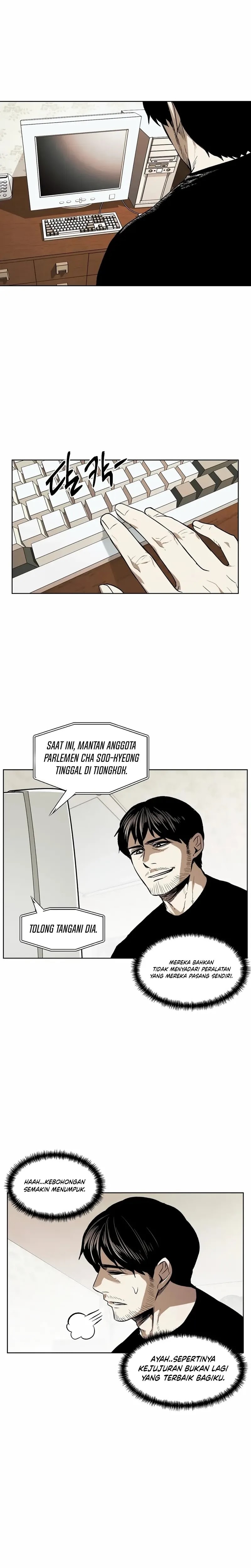 The Invincible Man - Chapter 44 - Page 8