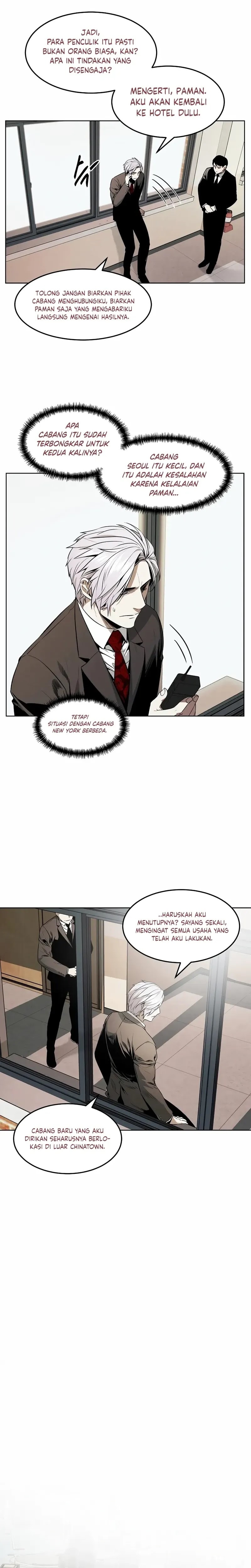 The Invincible Man - Chapter 45 - Page 14