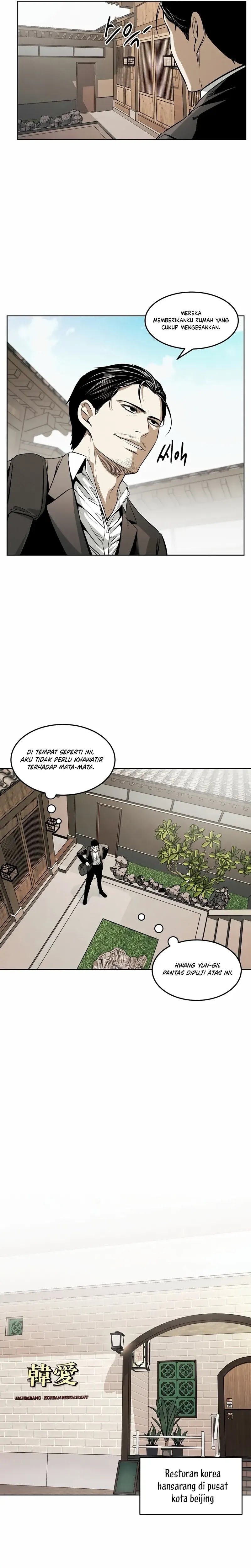 The Invincible Man - Chapter 45 - Page 16