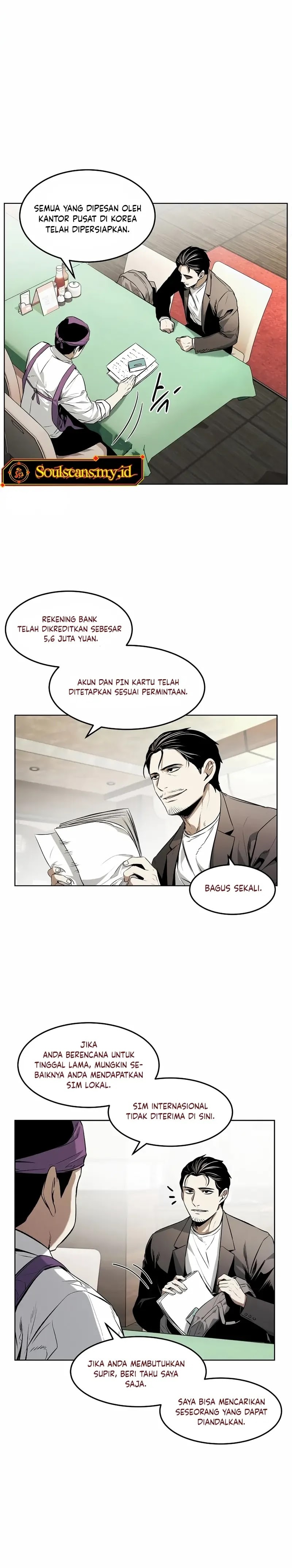 The Invincible Man - Chapter 45 - Page 17