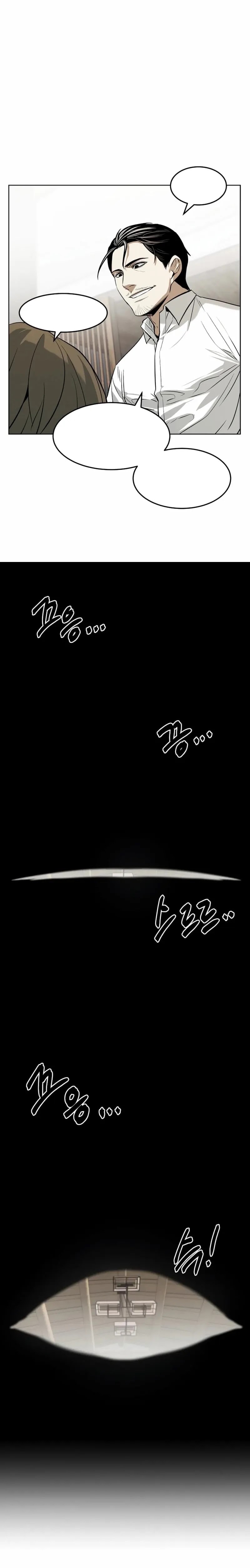 The Invincible Man - Chapter 46 - Page 20