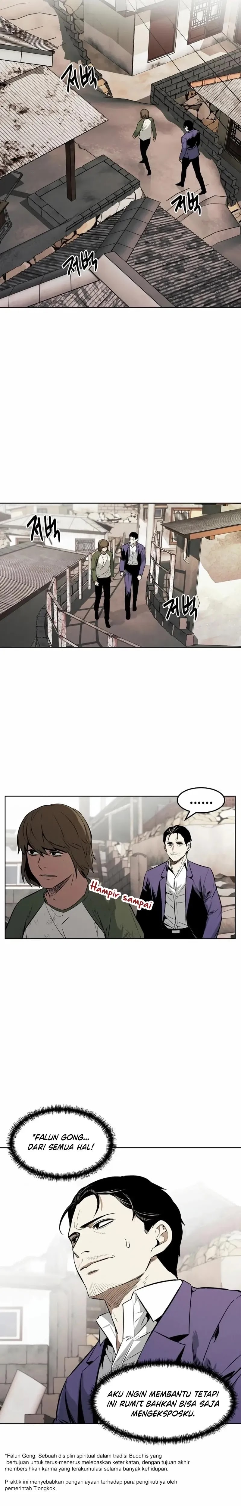 The Invincible Man - Chapter 46 - Page 26