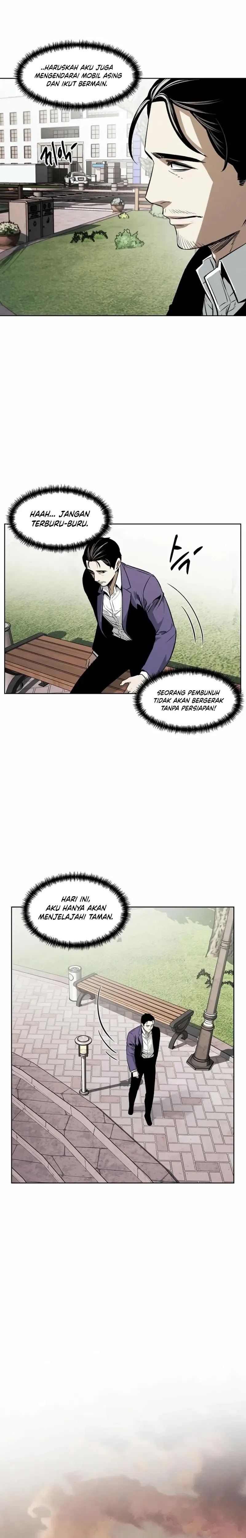 The Invincible Man - Chapter 46 - Page 6