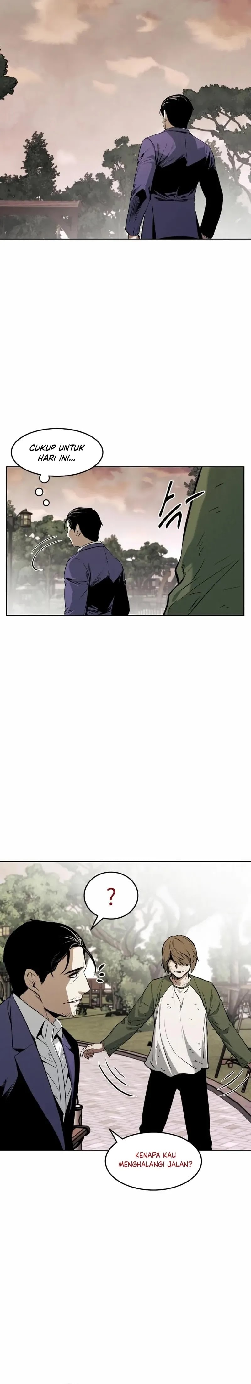 The Invincible Man - Chapter 46 - Page 7