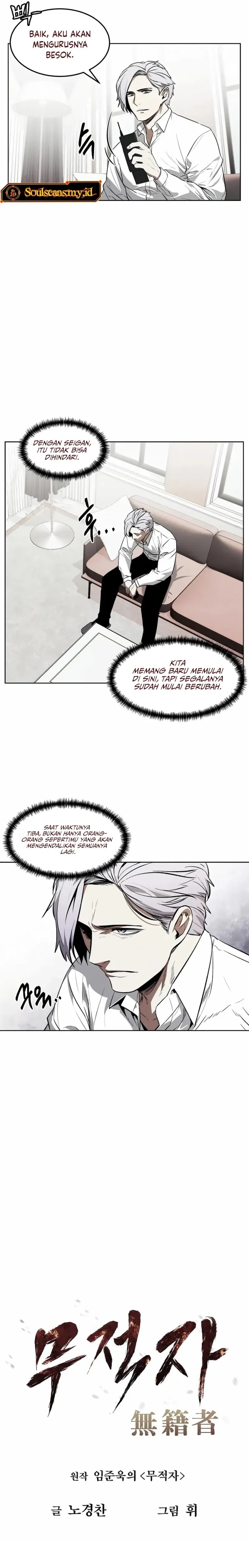 The Invincible Man - Chapter 47 - Page 4