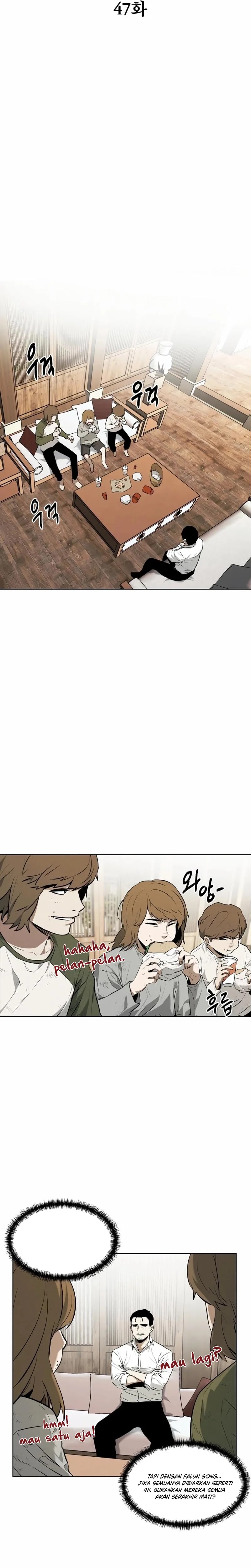 The Invincible Man - Chapter 47 - Page 5