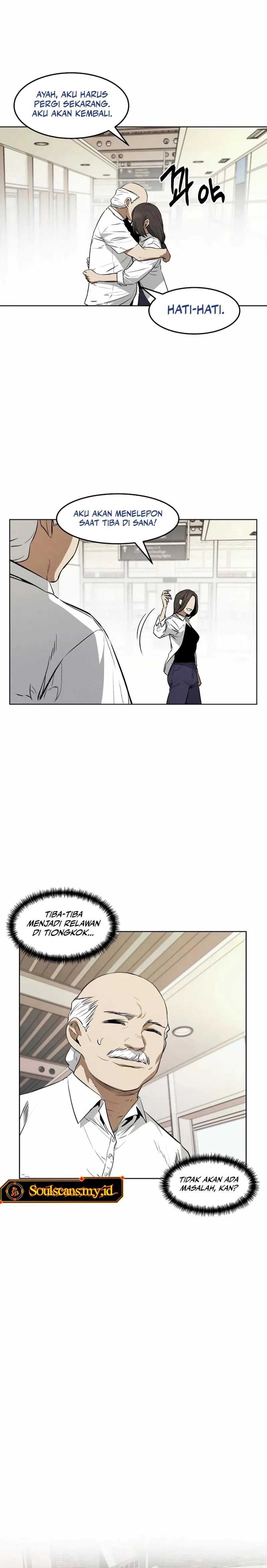 The Invincible Man - Chapter 48 - Page 11