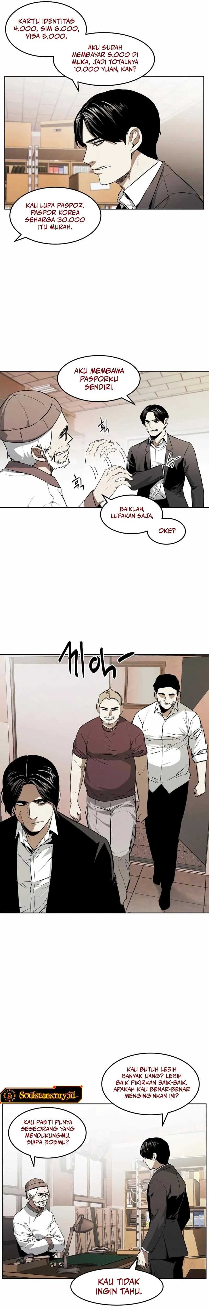 The Invincible Man - Chapter 48 - Page 14